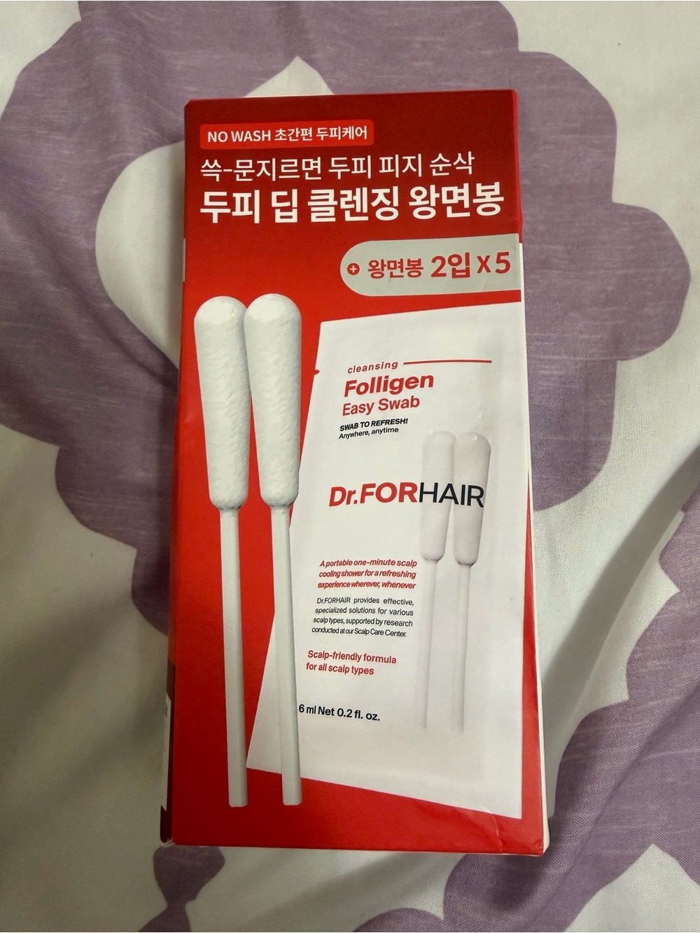 Dr. FORHAIR Folligen Easy Scalp Cleansing Swabs – 10 Count No-Rinse